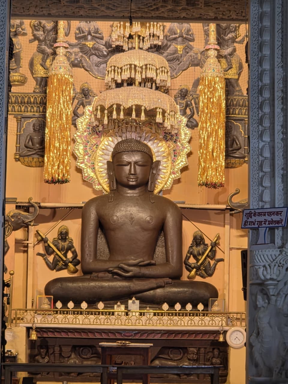 Digambar Jain Tirthankara Pratima: The Complete Iconographic Guide